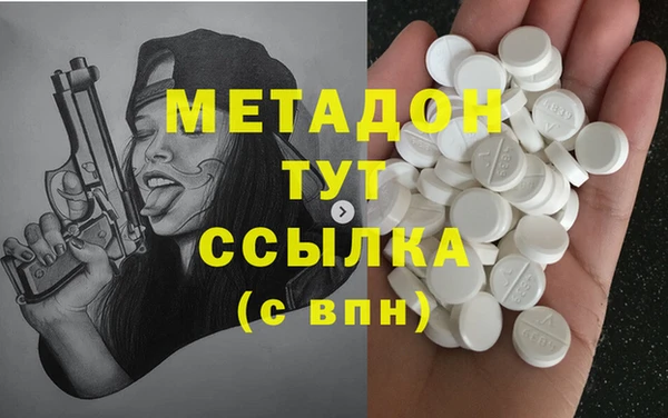 COCAINE Алзамай